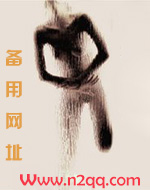 团宠_高h